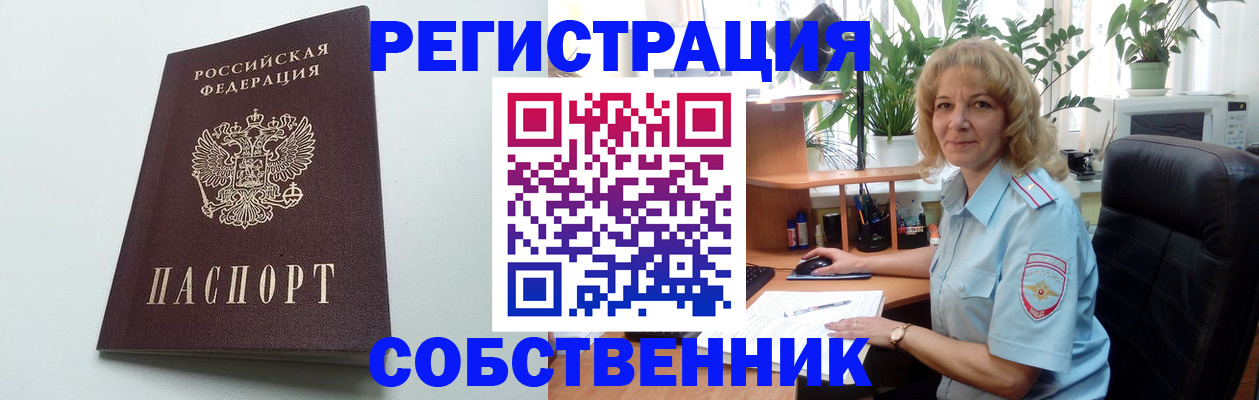 форма 3 в Заводоуковске