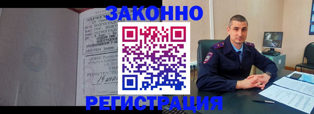 форма 3 в Заводоуковске